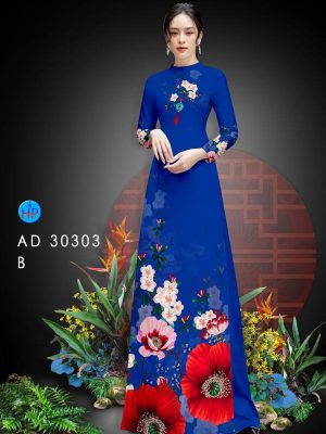 1609120720 177 vai ao dai deo nhat hien nay (13)